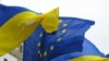 Ukraine -- Ukraine and EU flags,Kyiv, 06Jul2008 