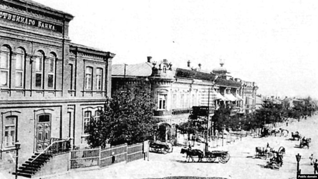 Вулиця Донецька (тоді – Юзівки), світлина 19-го століття