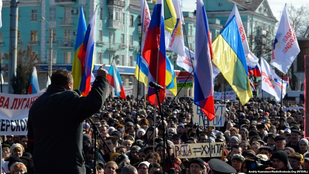 Мітинг у Луганську. 1 березня 2014 року