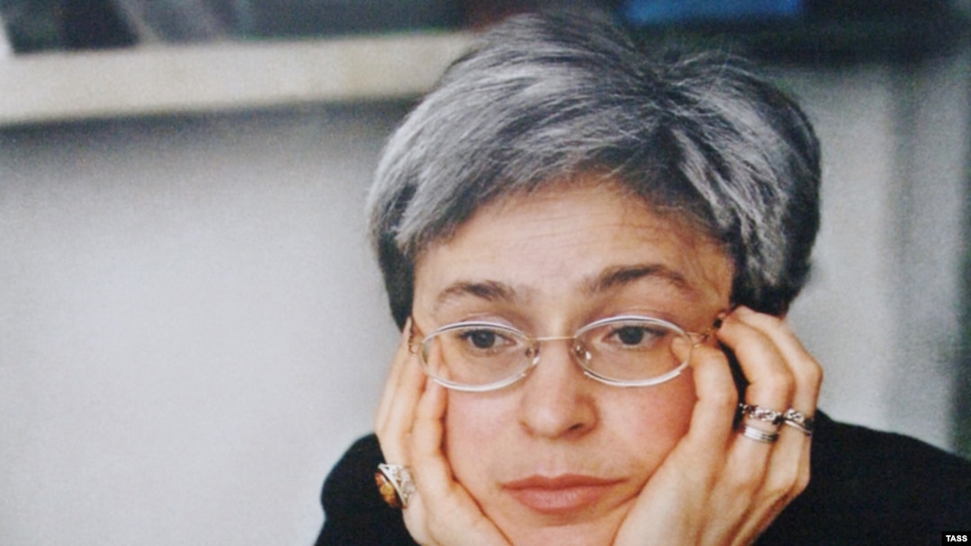 A portrait of Anna Politkovskaya at an exhibition in her honor