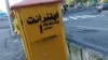 اظهارات متناقض دو مقام ارتباطات درباره قطع اینترنت در ایران