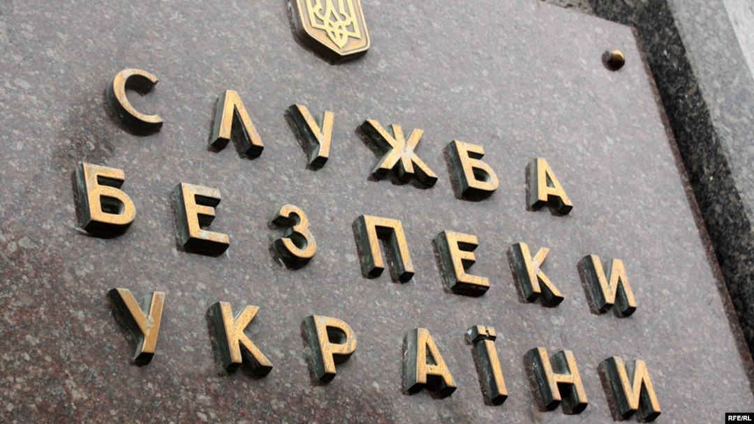 Інформаторкою виявилась місцева жителька, яку російське ГРУ дистанційно залучило до співпраці навесні