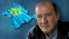 Чийгоз и Умеров на свободе