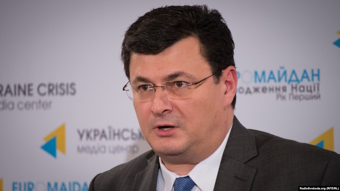 Олександр Квіташвілі