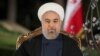 روحانی: ماهانه تا ۱۵۰۰ میلیارد تومان برای پرداخت یارانه کسری داریم