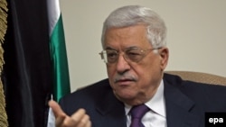 رييس تشکيلات خودگردان فلسطينی گفت که انتخابات زودرس در اين مناطق بايد در اسرع وقت برگزار شود.