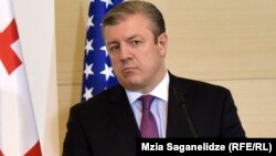 გიორგი კვირიკაშვილი