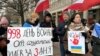 У Варшаві пів сотні росіян вийшли на марш проти війни РФ в Україні