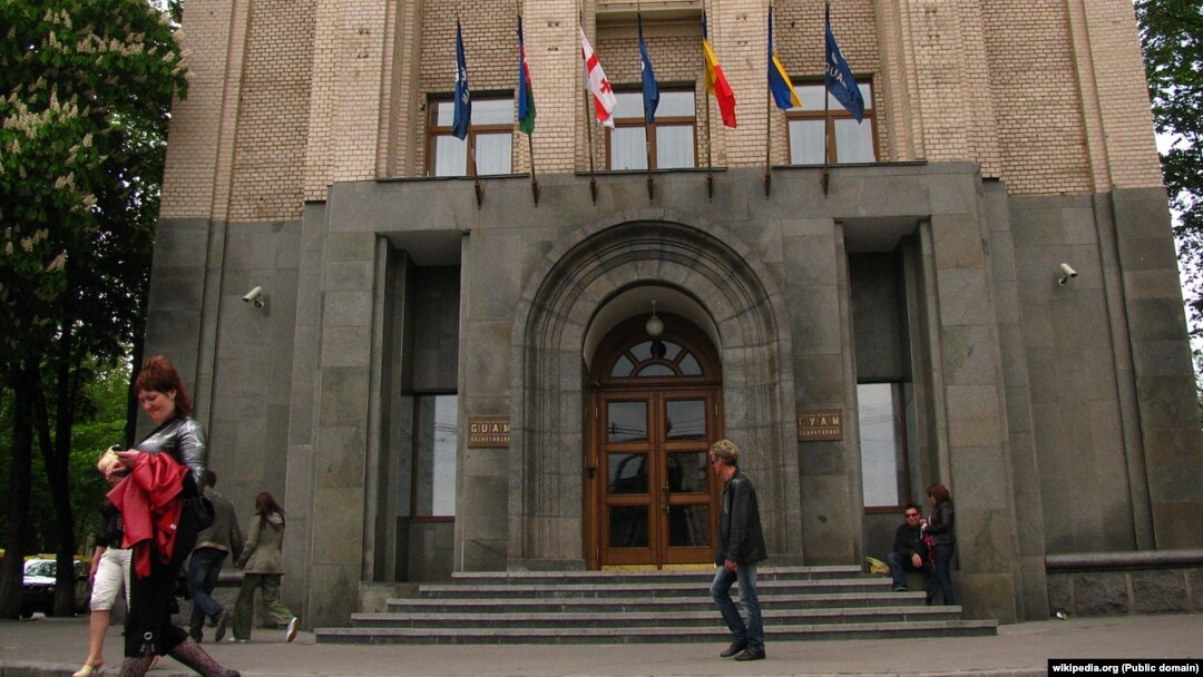 Секретаріат ГУАМ, Київ