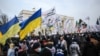 Кілька тисяч підприємців протестують біля Ради, вулиця Грушевського перекрита