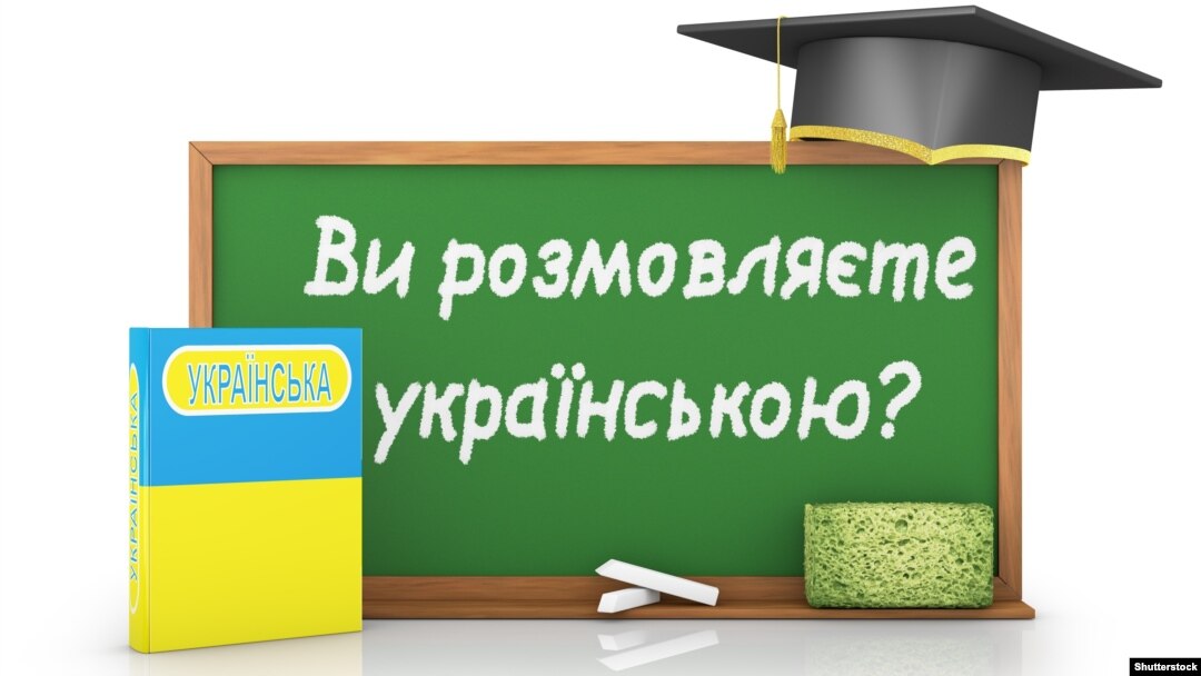 (©Shutterstock)