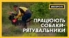 Зображення 16x9