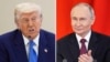 Trump Putin