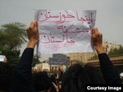 اعتراض شهروندان اهوازی مقابل استانداری خوزستان در بهمن سال ۹۳