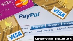 PayPal төлөм системасынын сайты.