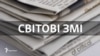 21 липня чоловік взяв 13 пасажирів автобуса в заручники у Луцьку