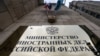 Մոսկվան շարունակում է քննադատել Երևանին