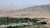Suicide Bombing Kills Afghan Official