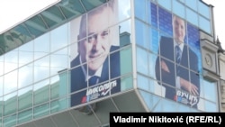 Čačak