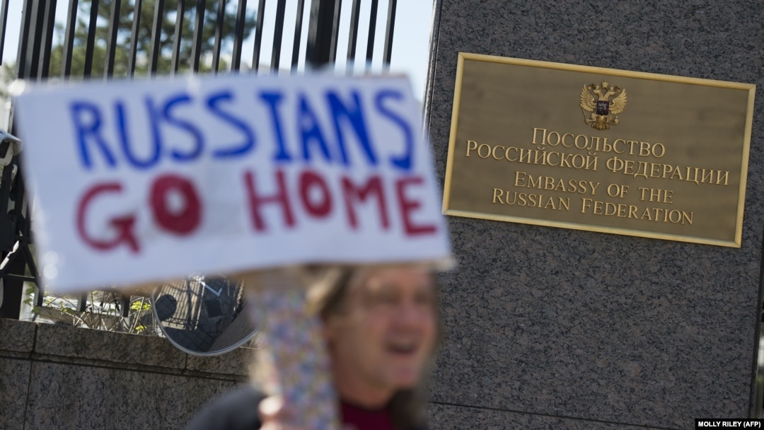 Акція біля посольства Росії в США. Вашингтон, 4 березня 2017 року (ілюстраційне фото)