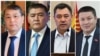 Төрт саясатчы шашылыш акталды