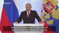 Putin: Internal Problems, Not Sanctions, Hurt Russian Economy
