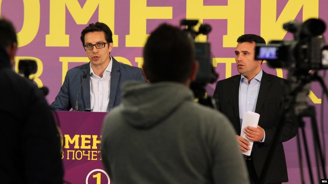 Stevo Pendarovski