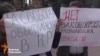 “Тыңчы” мыйзамын парламент колдогон жок