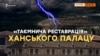 Зображення 16x9