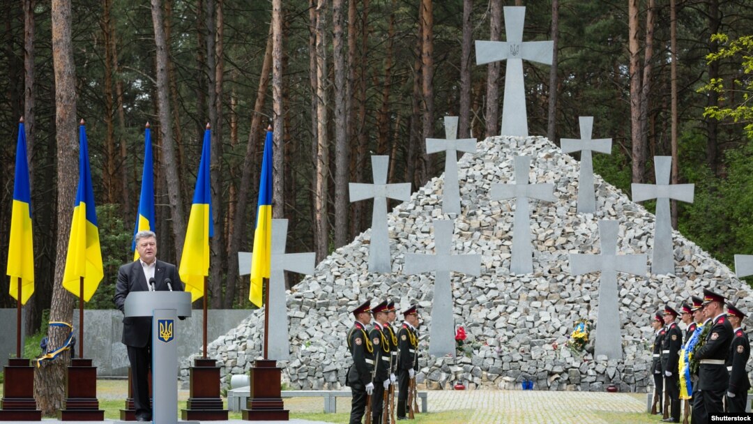 День пам’яті жертв політичних репресій в Національному історико-меморіальному заповіднику «Биківнянські могили», архівне фото 
