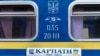 Залізничники додали поїздів до Одеси зі Львова та Чернівців