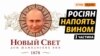Зображення 16x9