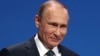 Телекомпания BBC показала фильм "Тайное богатство Путина"