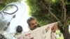 «بنزین هزار تومانی با اجرای فاز دوم هدفمندی یارانه‌ها»