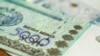 Ўзбекистонда камбағаллик чегараси янгиланди