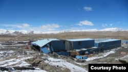Кумтөр кени.