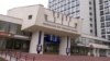 Image result for пятровіч