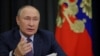 Путин назвал взрывы на газопроводах "актом международного терроризма" 