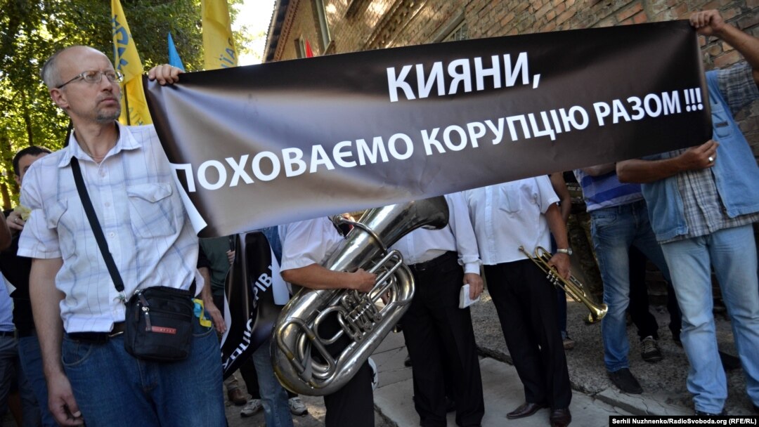 Під час однієї з минулорічних акцій у столиці України (ілюстраційне фото)