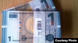 Manat