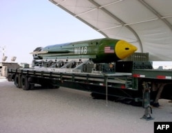 Бомба GBU-43/B MOAB, архівне фото