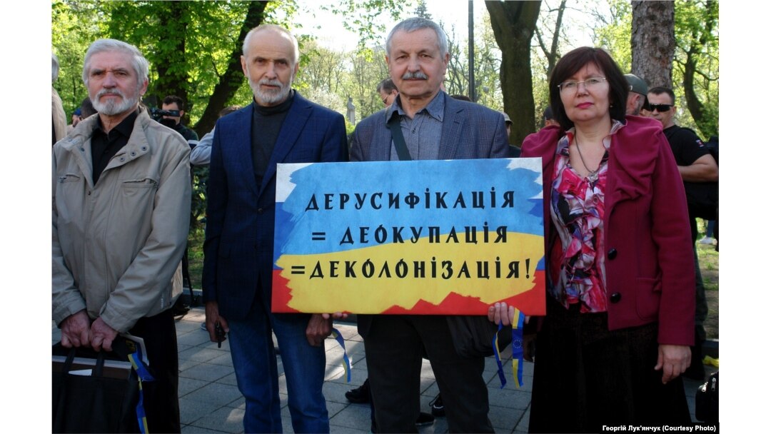 Київ, 25 квітня 2019 року