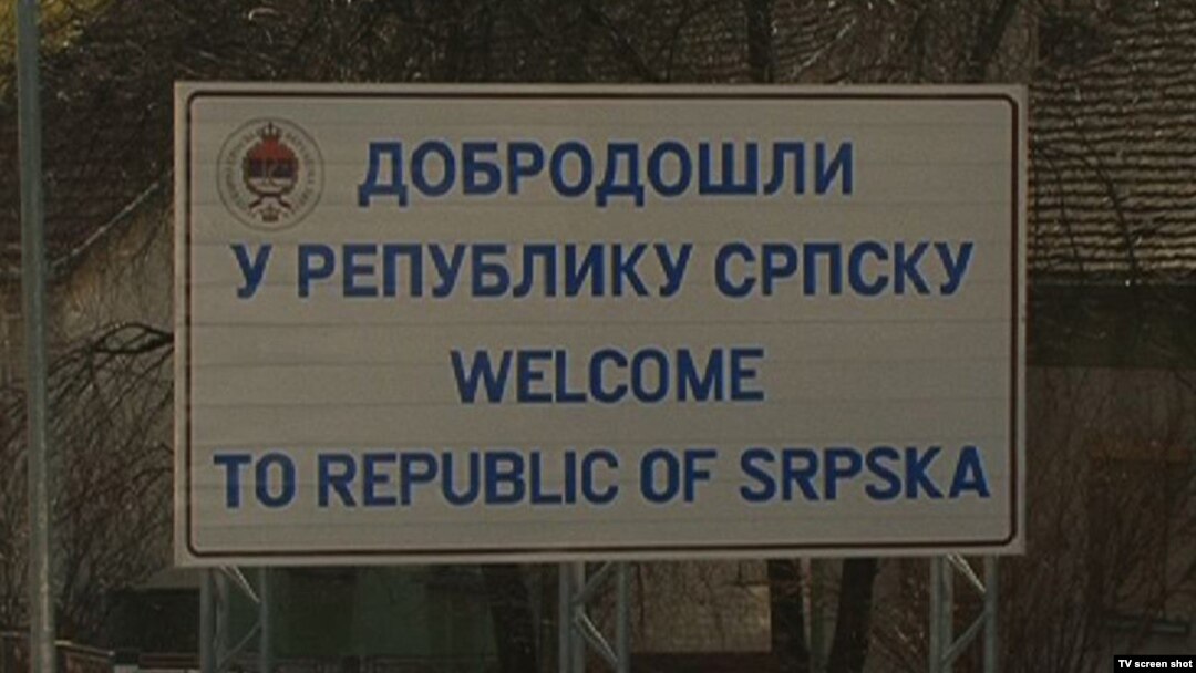 Natpis na ulazu iz Hrvatske u BiH u Bosanskom Brodu.
