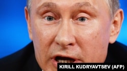 Російський лідер Володимир Путін