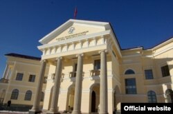 Здание Генеральной прокуратуры.