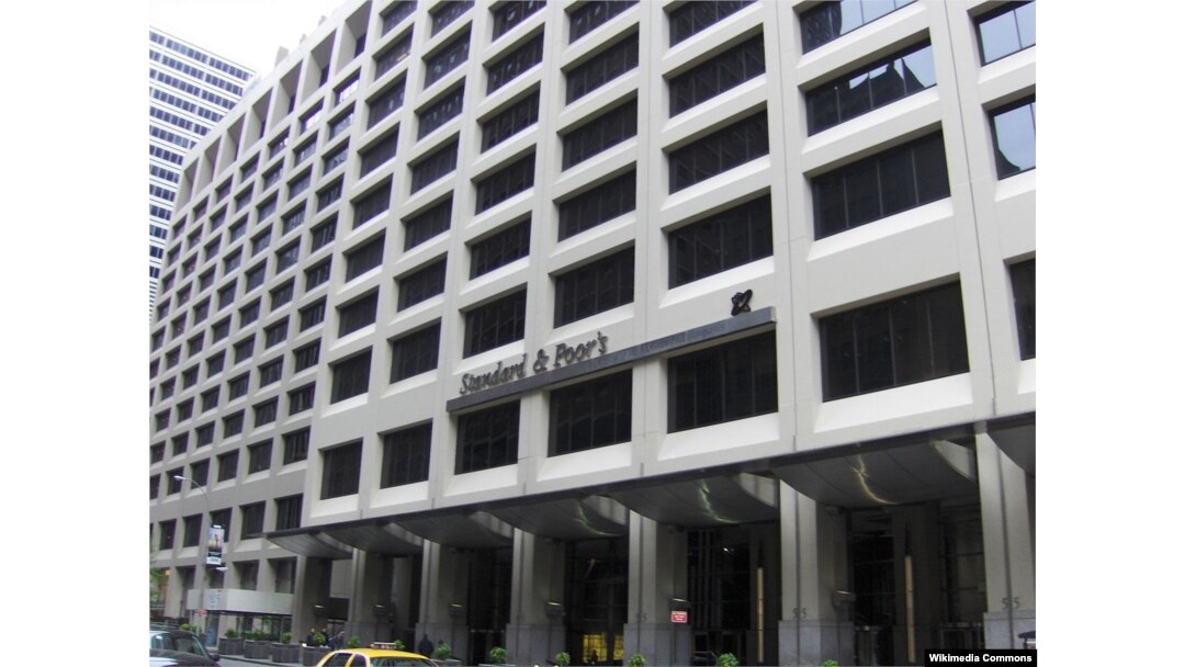 Standard & Poor's şirkətinin Nyu-Yorkdakı ofisi