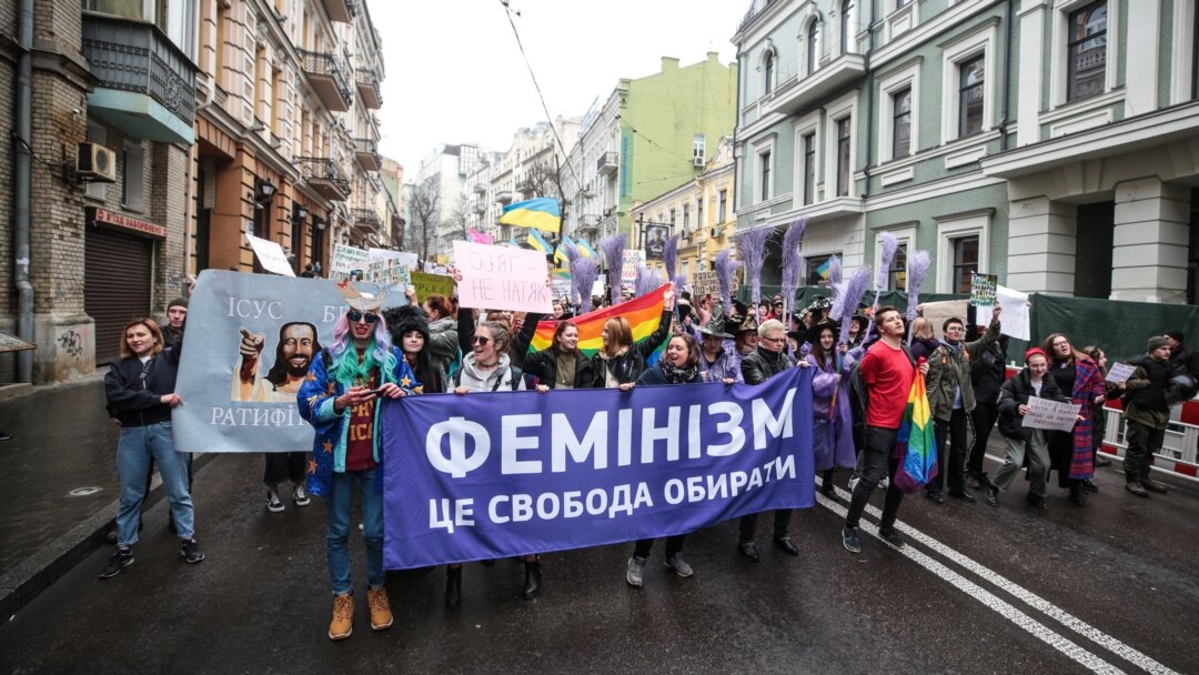 Марш Жінок у Києві, 8 березня 2020 року