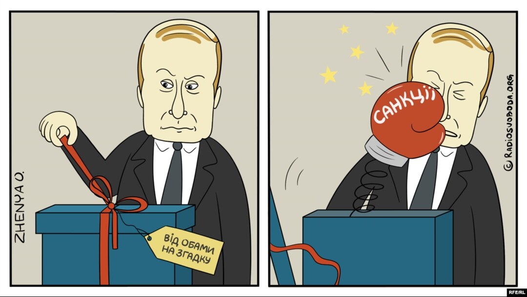 Політична карикатура Євгенії Олійник