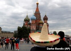 Москва.