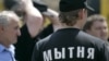 Супрацоўнік беларускай мытні, архіўнае ілюстрацыйнае фота
